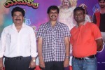 Yamaleela 20 Years Completion PM - 35 of 64
