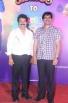 Yamaleela 20 Years Completion PM - 36 of 64