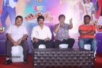 Yamaleela 20 Years Completion PM - 37 of 64