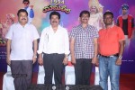 Yamaleela 20 Years Completion PM - 43 of 64