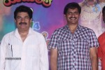 Yamaleela 20 Years Completion PM - 56 of 64