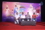 Yamaleela 20 Years Completion PM - 57 of 64