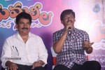 Yamaleela 20 Years Completion PM - 59 of 64