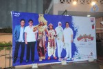Yamaleela 2 Audio Launch 01 - 24 of 29
