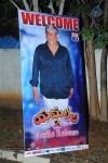 Yamaleela 2 Audio Launch 01 - 28 of 29