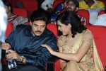 Yamaleela 2 Audio Launch 02 - 1 of 149