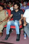 Yamaleela 2 Audio Launch 02 - 9 of 149
