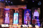 Yamaleela 2 Audio Launch 02 - 11 of 149