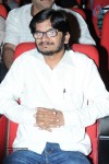 Yamaleela 2 Audio Launch 02 - 17 of 149