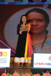 Yamaleela 2 Audio Launch 02 - 21 of 149
