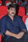 Yamaleela 2 Audio Launch 02 - 40 of 149