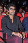Yamaleela 2 Audio Launch 02 - 54 of 149