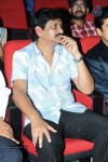 Yamaleela 2 Audio Launch 02 - 59 of 149