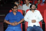 Yamaleela 2 Audio Launch 02 - 85 of 149