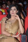 Yamaleela 2 Audio Launch 02 - 107 of 149