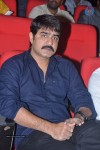 Yamaleela 2 Audio Launch 02 - 108 of 149