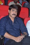 Yamaleela 2 Audio Launch 02 - 115 of 149