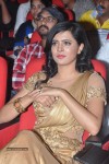 Yamaleela 2 Audio Launch 02 - 125 of 149