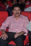 Yamaleela 2 Audio Launch 02 - 130 of 149