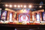 Yamaleela 2 Audio Launch 02 - 142 of 149