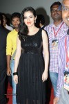Yamaleela 2 Audio Launch 02 - 146 of 149
