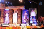 Yamaleela 2 Audio Launch 02 - 148 of 149