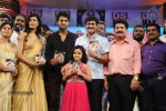 Yamaleela 2 Audio Launch 03 - 31 of 91