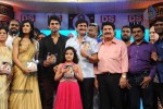 Yamaleela 2 Audio Launch 03 - 32 of 91