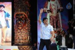 Yamaleela 2 Audio Launch 03 - 34 of 91