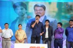 Yamaleela 2 Audio Launch 03 - 35 of 91