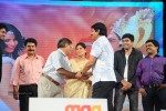 Yamaleela 2 Audio Launch 03 - 37 of 91