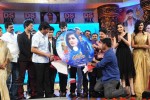 Yamaleela 2 Audio Launch 03 - 44 of 91