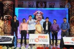 Yamaleela 2 Audio Launch 03 - 46 of 91