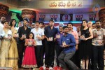 Yamaleela 2 Audio Launch 03 - 53 of 91