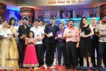 Yamaleela 2 Audio Launch 03 - 55 of 91