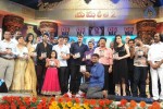 Yamaleela 2 Audio Launch 03 - 58 of 91