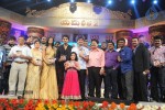 Yamaleela 2 Audio Launch 03 - 63 of 91
