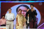 Yamaleela 2 Audio Launch 03 - 88 of 91