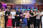 Yamaleela 2 Audio Launch 03 - 89 of 91