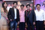 Yamaleela 2 Movie Parichaya Vedika 02 - 28 of 42