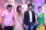 Yamaleela 2 Movie Parichaya Vedika 02 - 31 of 42