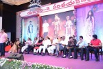 Yamaleela 2 Movie Parichaya Vedika 02 - 34 of 42