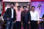 Yamaleela 2 Movie Parichaya Vedika 02 - 36 of 42