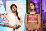 Yamaleela 2 Movie Platinum Disc Function 01 - 12 of 134