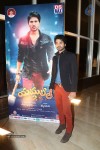 Yamaleela 2 Movie Platinum Disc Function 01 - 13 of 134