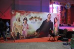 Yamaleela 2 Movie Platinum Disc Function 01 - 16 of 134