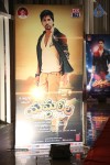 Yamaleela 2 Movie Platinum Disc Function 01 - 17 of 134