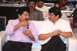 Yamaleela 2 Movie Platinum Disc Function 01 - 24 of 134