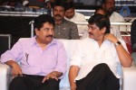 Yamaleela 2 Movie Platinum Disc Function 01 - 31 of 134