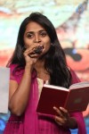 Yamaleela 2 Movie Platinum Disc Function 01 - 44 of 134